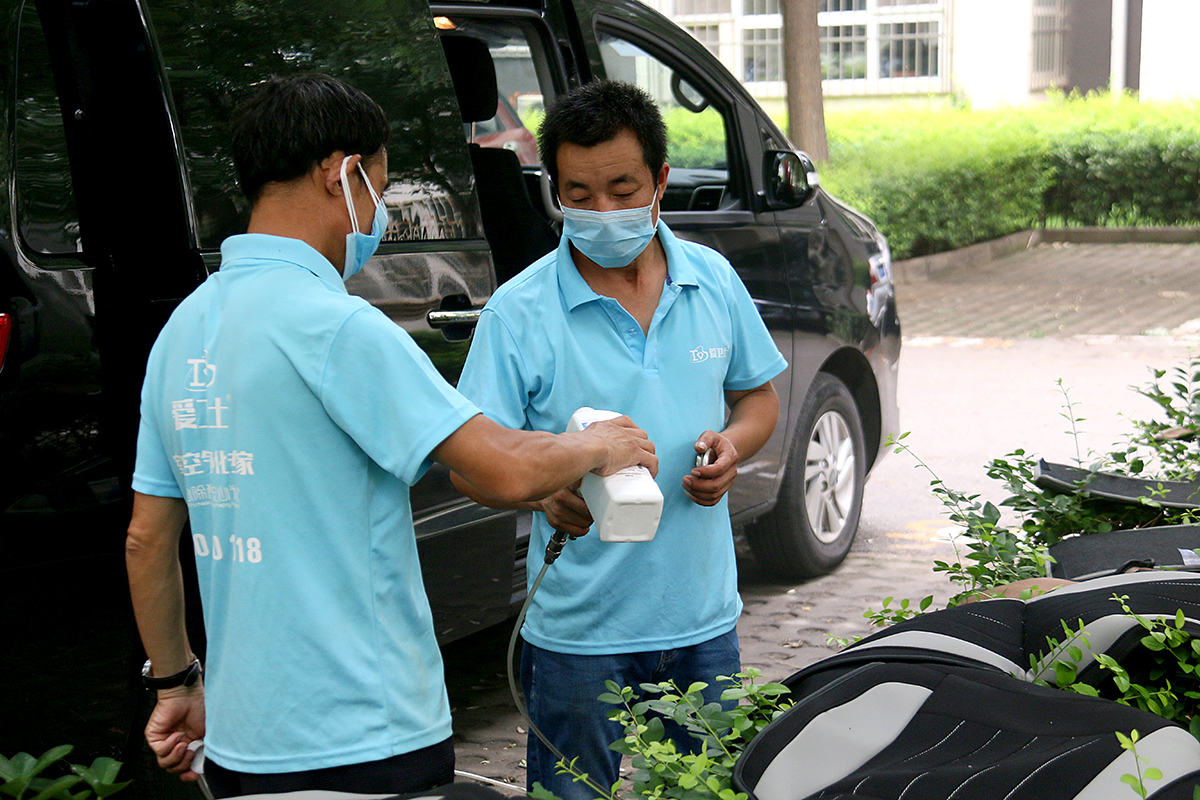 愛衛(wèi)士為中國鐵道出版社進行公務用車治理