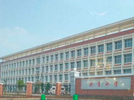 江西共青城一小學(xué)被疑甲醛超標，近三千名師生接受體檢