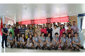 如火夏季，環(huán)球新能迎來北京大學總裁班考察團